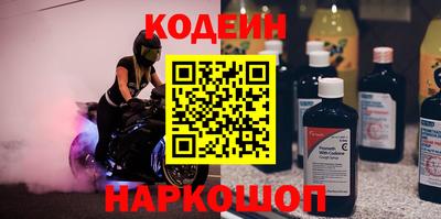 а пвп мука Кунгур