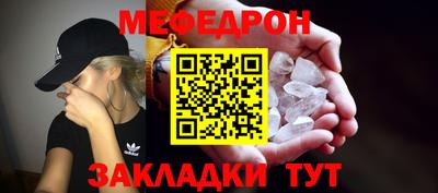 a pvp Кулебаки