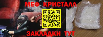 а пвп мука Кунгур