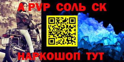 кокаин премиум Кумертау