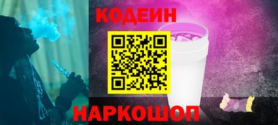 a pvp Кулебаки