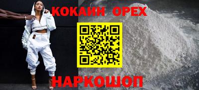 a pvp Кулебаки