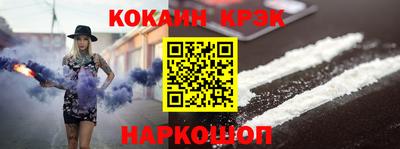 a pvp Кулебаки