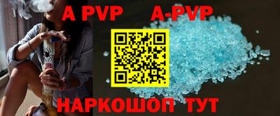 кокаин премиум Кумертау