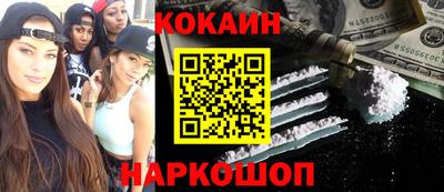 a pvp Кулебаки