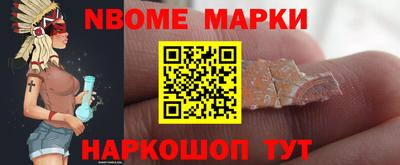 a pvp Кулебаки