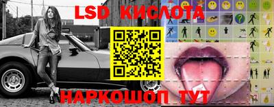 а пвп мука Кунгур