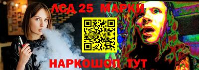a pvp Кулебаки