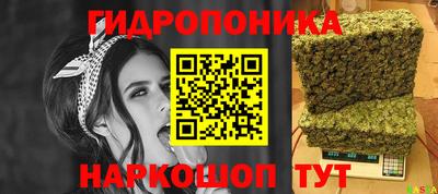 кокаин премиум Кумертау