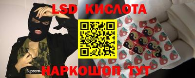 а пвп мука Кунгур