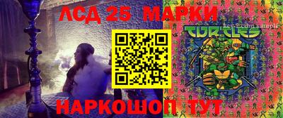 круглые Ярославль