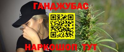 а пвп мука Кунгур