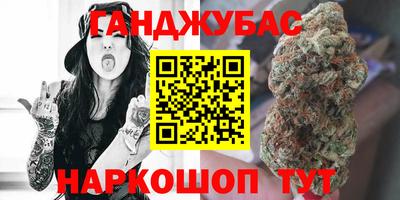 a pvp Кулебаки