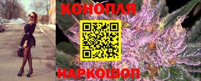 а пвп мука Кунгур