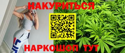а пвп мука Кунгур