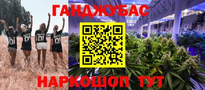 а пвп мука Кунгур