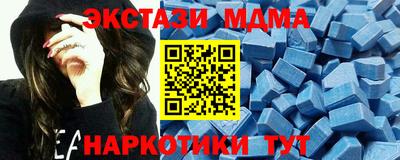 a pvp Кулебаки