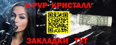 кокаин премиум Кумертау