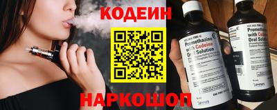 a pvp Кулебаки