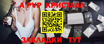кокаин премиум Кумертау