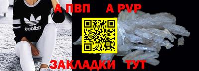 кокаин премиум Кумертау