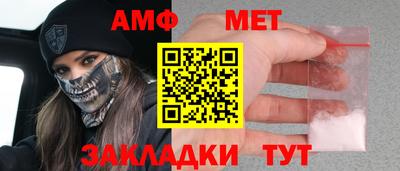a pvp Кулебаки