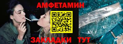 кокаин премиум Кумертау