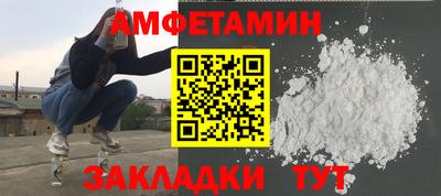 кокаин премиум Кумертау
