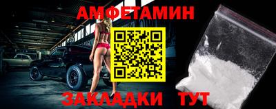 кокаин премиум Кумертау