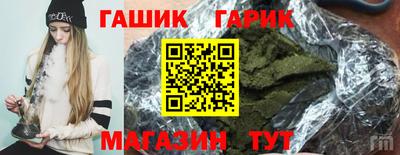 кокаин премиум Кумертау