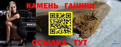 a pvp Кулебаки