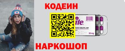 mix Янаул