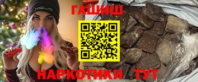 кокаин премиум Кумертау