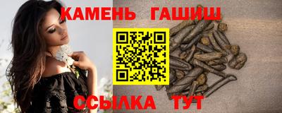 a pvp Кулебаки