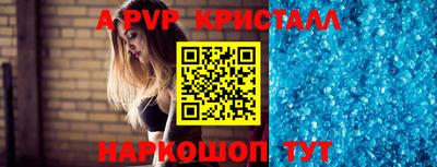 кокаин премиум Кумертау
