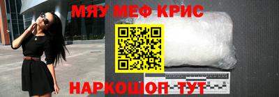a pvp Кулебаки