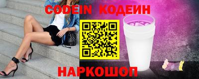 a pvp Кулебаки