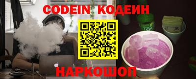 а пвп мука Кунгур