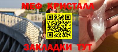 a pvp Кулебаки