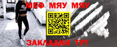 a pvp Кулебаки